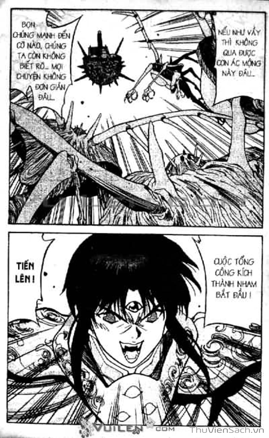 Truyện Tranh Cô Bé Ba Mắt - 3X3 Eyes trang 6