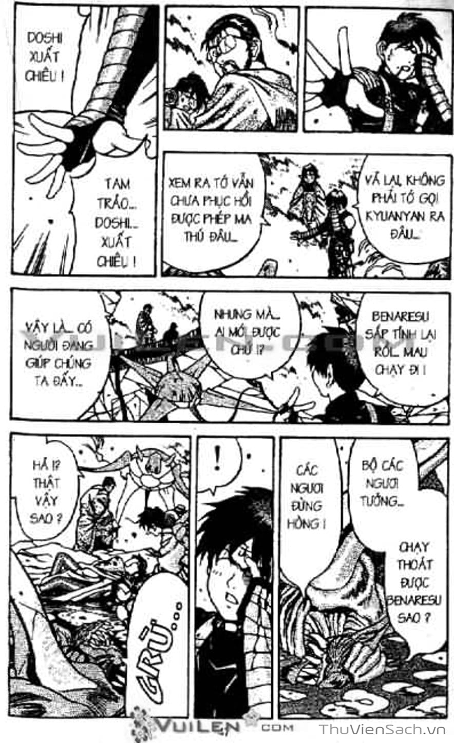 Truyện Tranh Cô Bé Ba Mắt - 3X3 Eyes trang 6