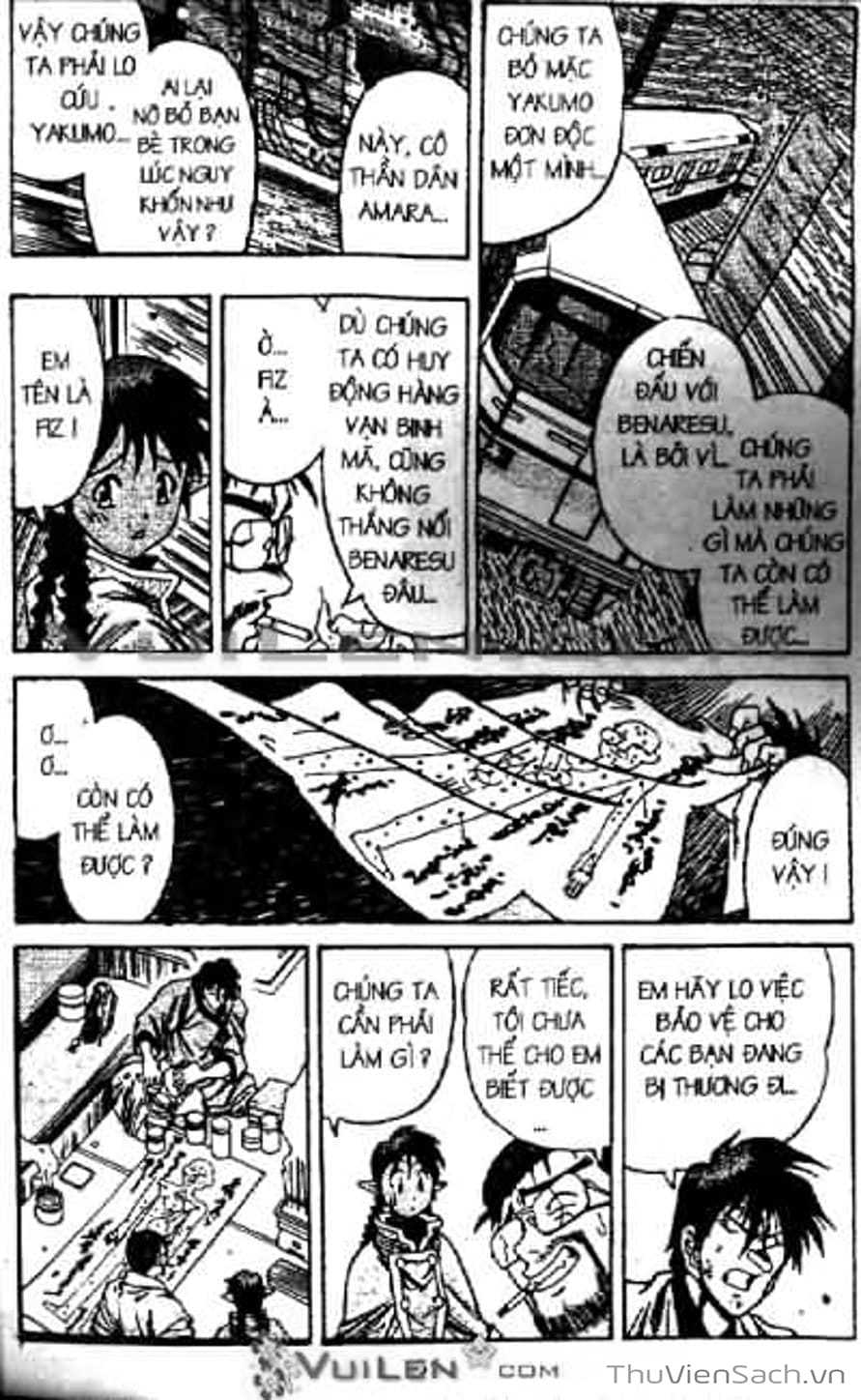 Truyện Tranh Cô Bé Ba Mắt - 3X3 Eyes trang 6