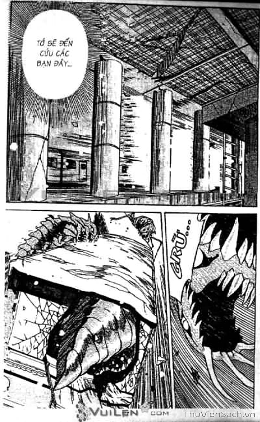 Truyện Tranh Cô Bé Ba Mắt - 3X3 Eyes trang 6