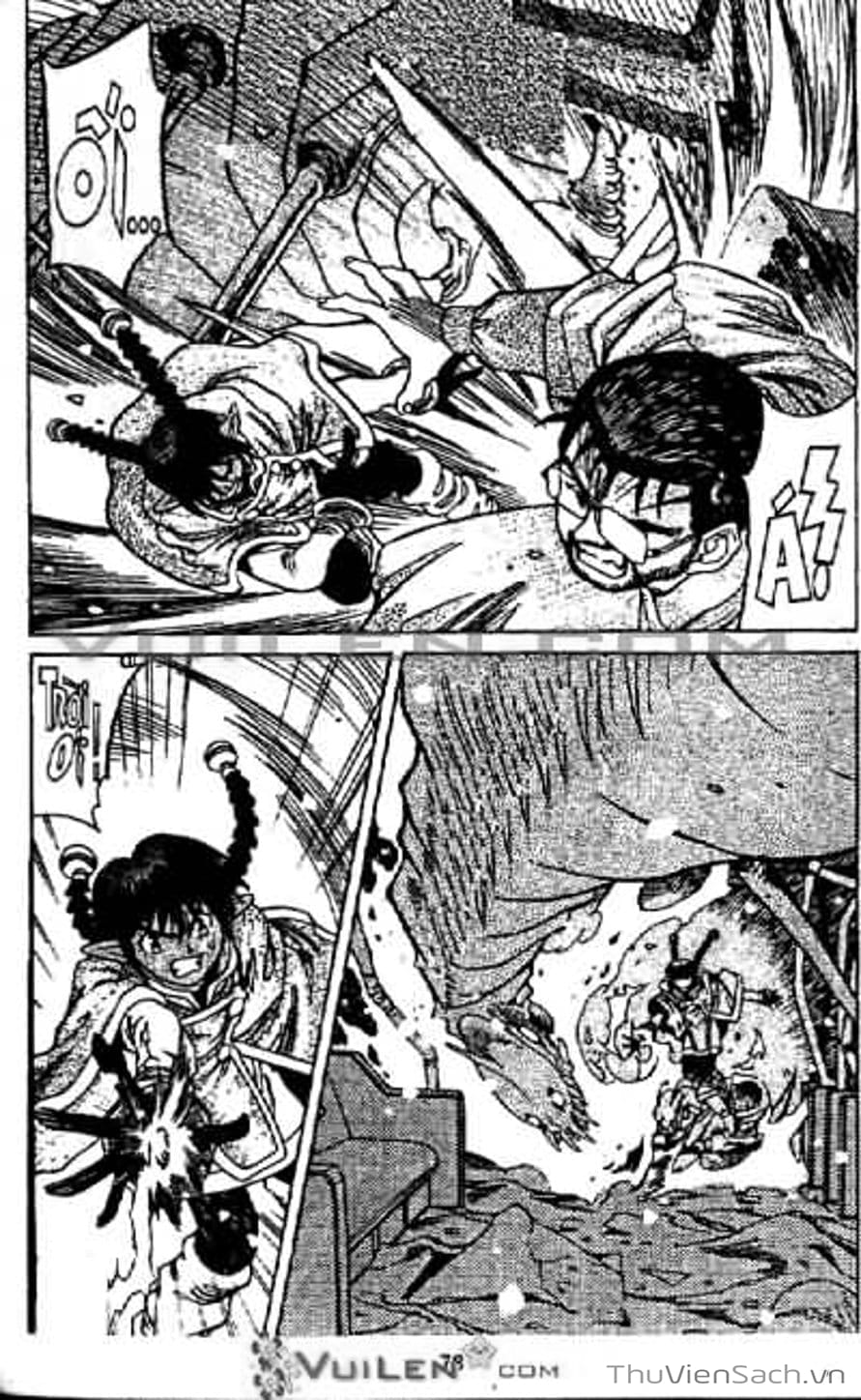 Truyện Tranh Cô Bé Ba Mắt - 3X3 Eyes trang 6