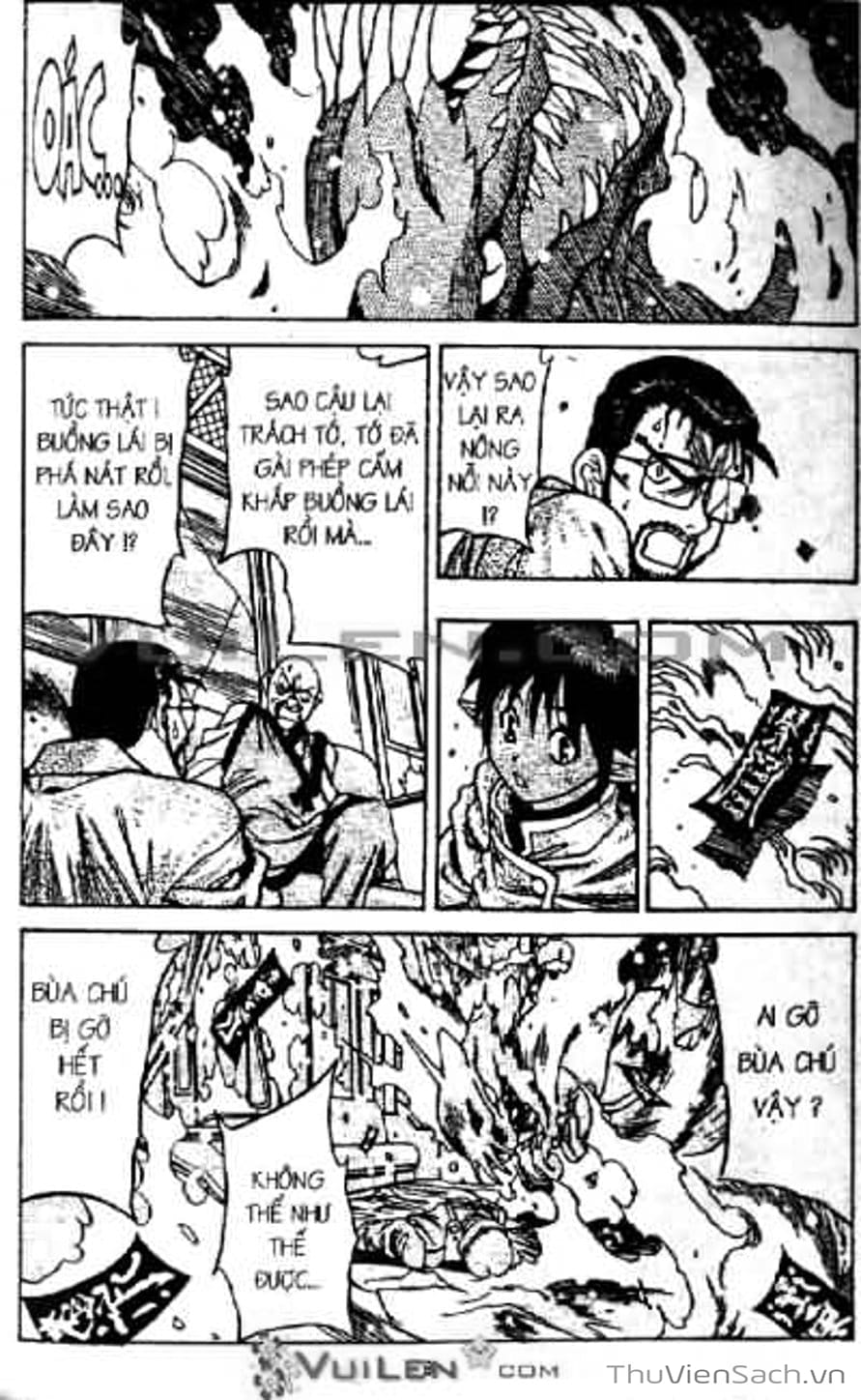 Truyện Tranh Cô Bé Ba Mắt - 3X3 Eyes trang 6