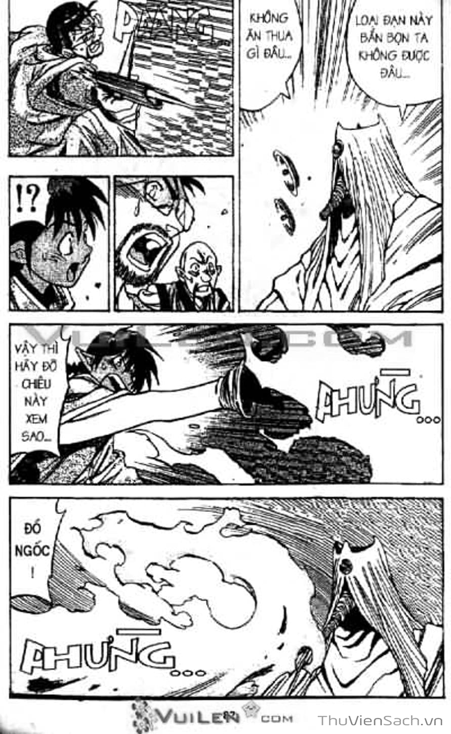 Truyện Tranh Cô Bé Ba Mắt - 3X3 Eyes trang 6