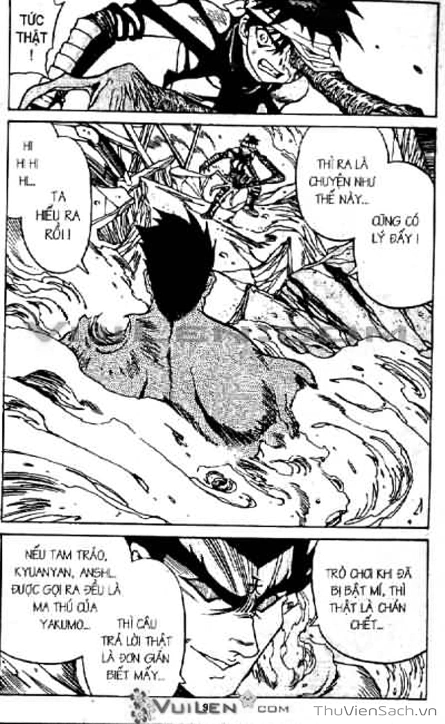 Truyện Tranh Cô Bé Ba Mắt - 3X3 Eyes trang 6