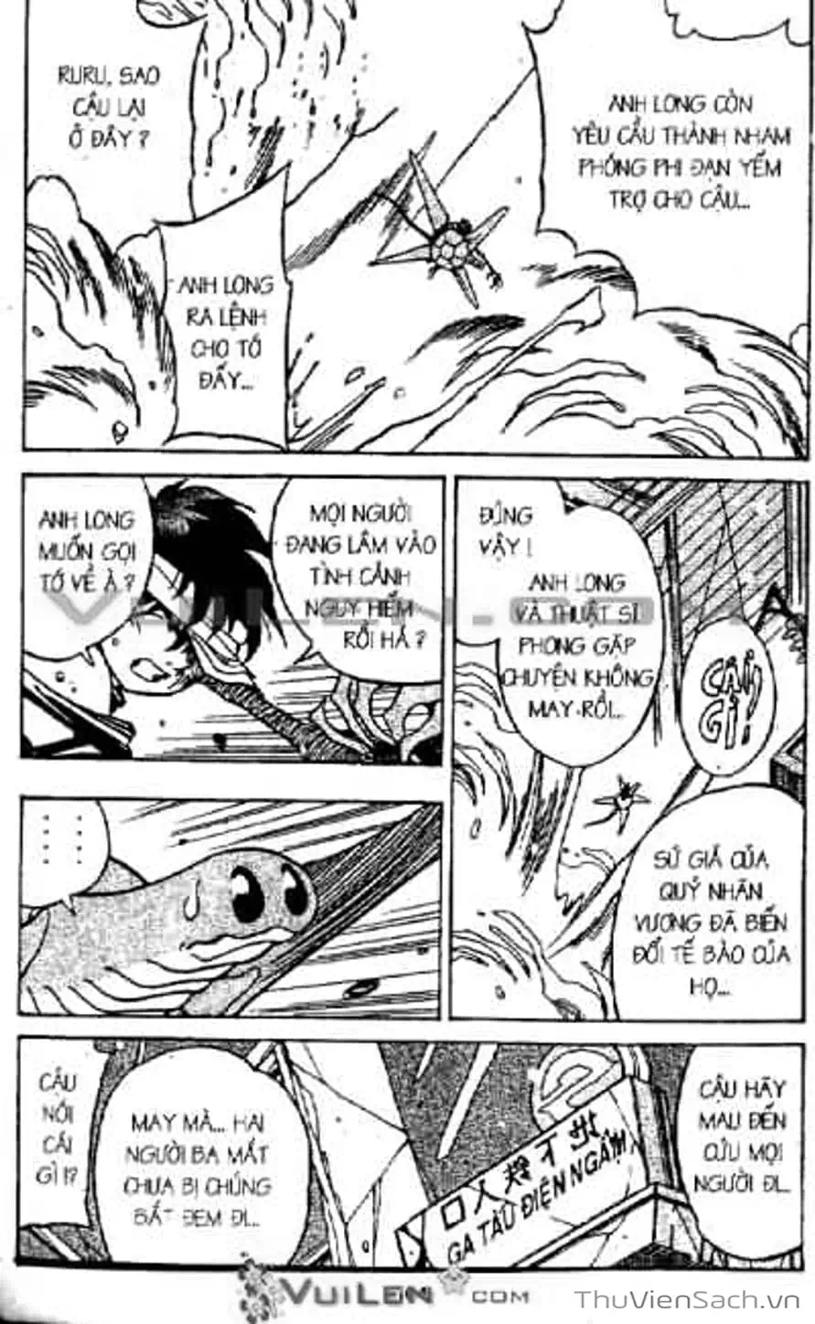 Truyện Tranh Cô Bé Ba Mắt - 3X3 Eyes trang 6