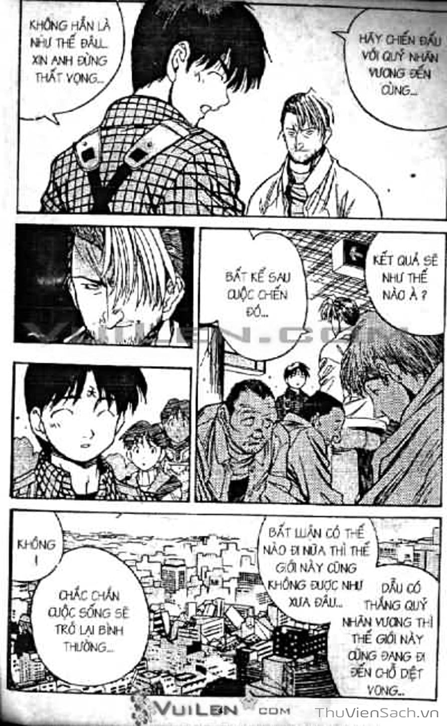 Truyện Tranh Cô Bé Ba Mắt - 3X3 Eyes trang 6