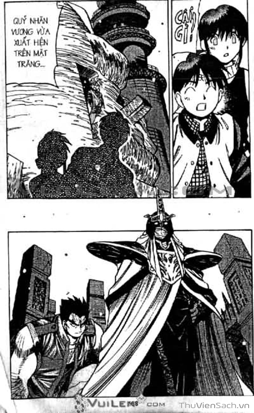 Truyện Tranh Cô Bé Ba Mắt - 3X3 Eyes trang 6