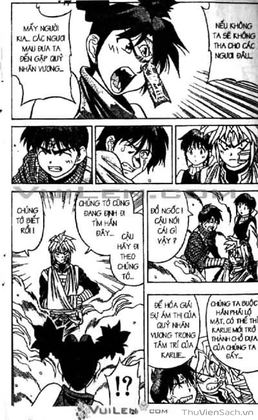 Truyện Tranh Cô Bé Ba Mắt - 3X3 Eyes trang 6