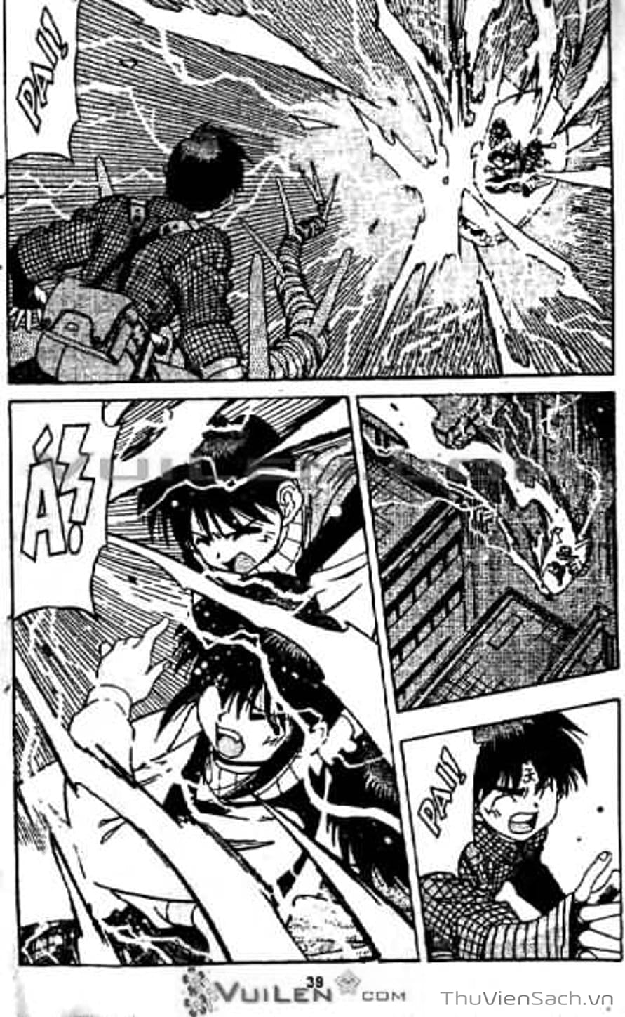 Truyện Tranh Cô Bé Ba Mắt - 3X3 Eyes trang 6