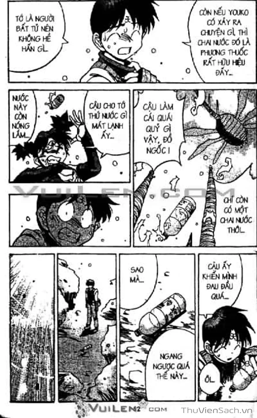 Truyện Tranh Cô Bé Ba Mắt - 3X3 Eyes trang 6