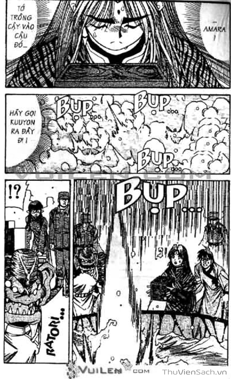 Truyện Tranh Cô Bé Ba Mắt - 3X3 Eyes trang 6