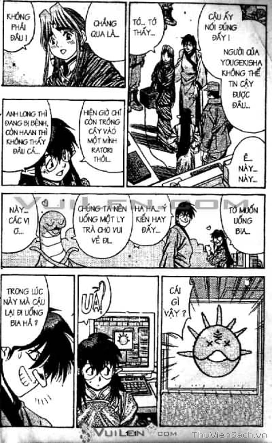 Truyện Tranh Cô Bé Ba Mắt - 3X3 Eyes trang 6