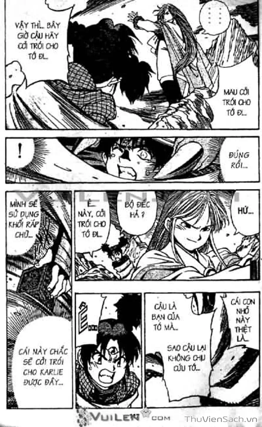 Truyện Tranh Cô Bé Ba Mắt - 3X3 Eyes trang 6