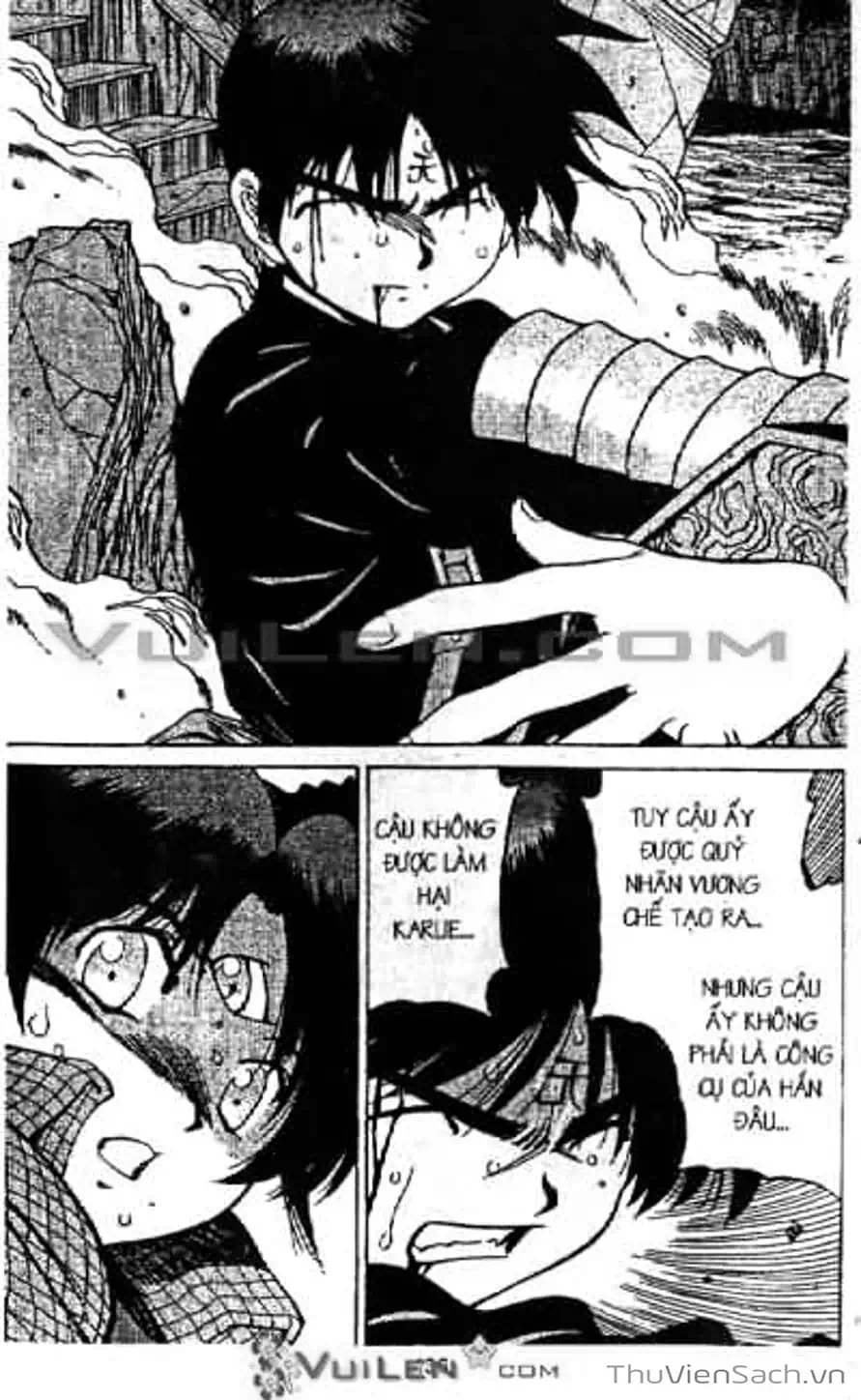 Truyện Tranh Cô Bé Ba Mắt - 3X3 Eyes trang 6