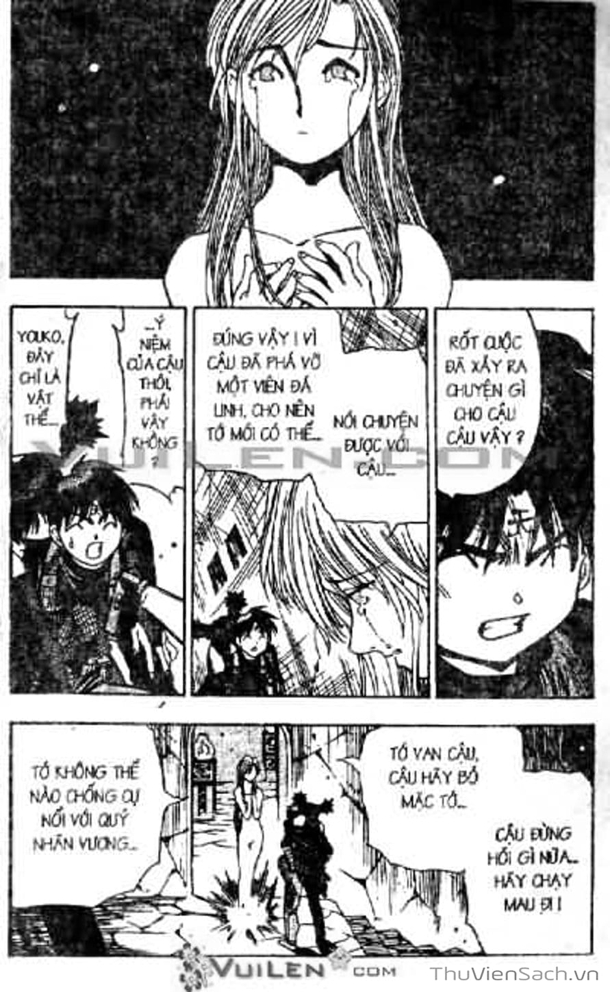 Truyện Tranh Cô Bé Ba Mắt - 3X3 Eyes trang 6