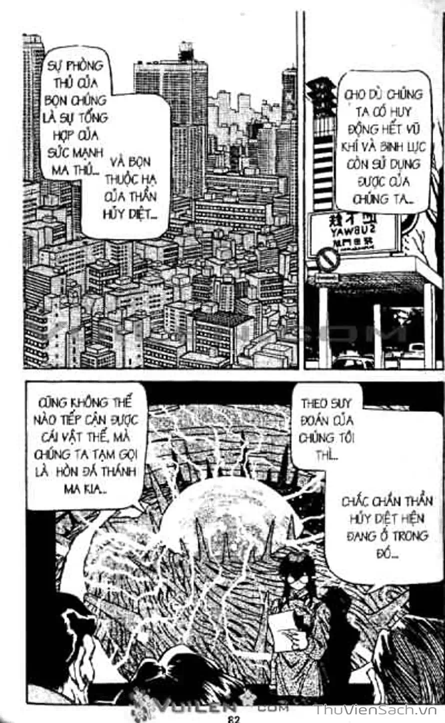 Truyện Tranh Cô Bé Ba Mắt - 3X3 Eyes trang 6