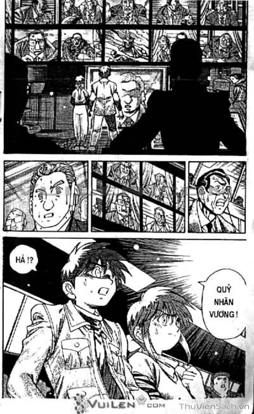 Truyện Tranh Cô Bé Ba Mắt - 3X3 Eyes trang 6