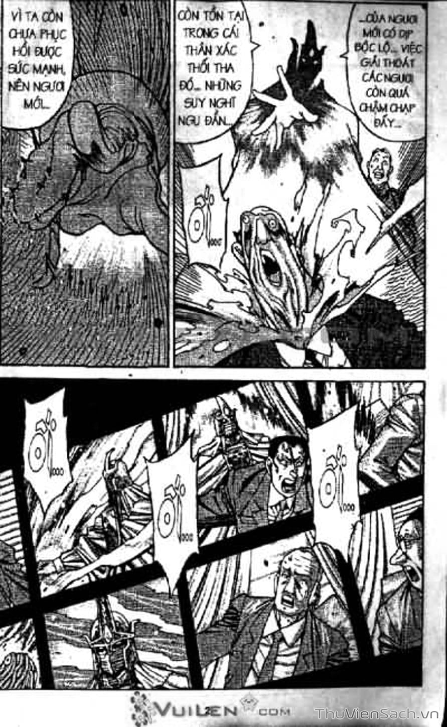 Truyện Tranh Cô Bé Ba Mắt - 3X3 Eyes trang 6