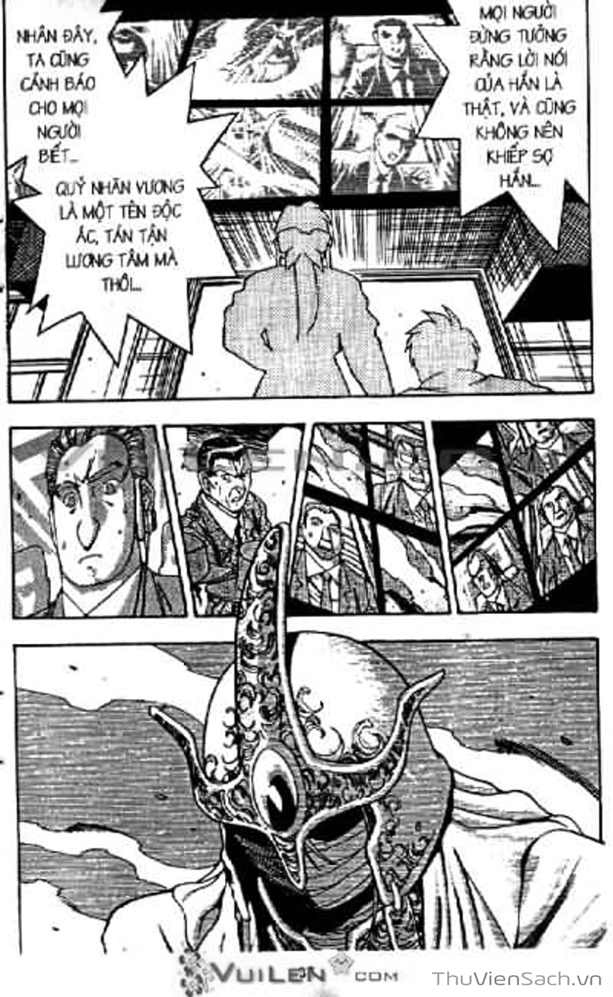 Truyện Tranh Cô Bé Ba Mắt - 3X3 Eyes trang 6