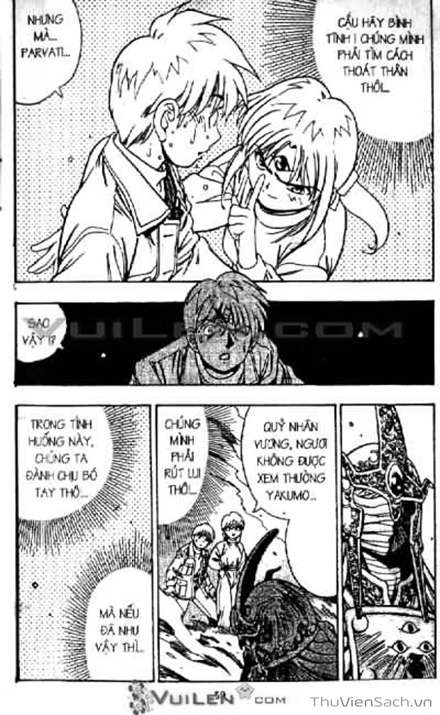 Truyện Tranh Cô Bé Ba Mắt - 3X3 Eyes trang 6