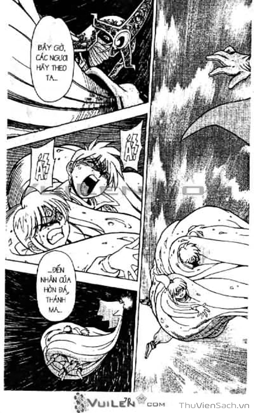 Truyện Tranh Cô Bé Ba Mắt - 3X3 Eyes trang 6