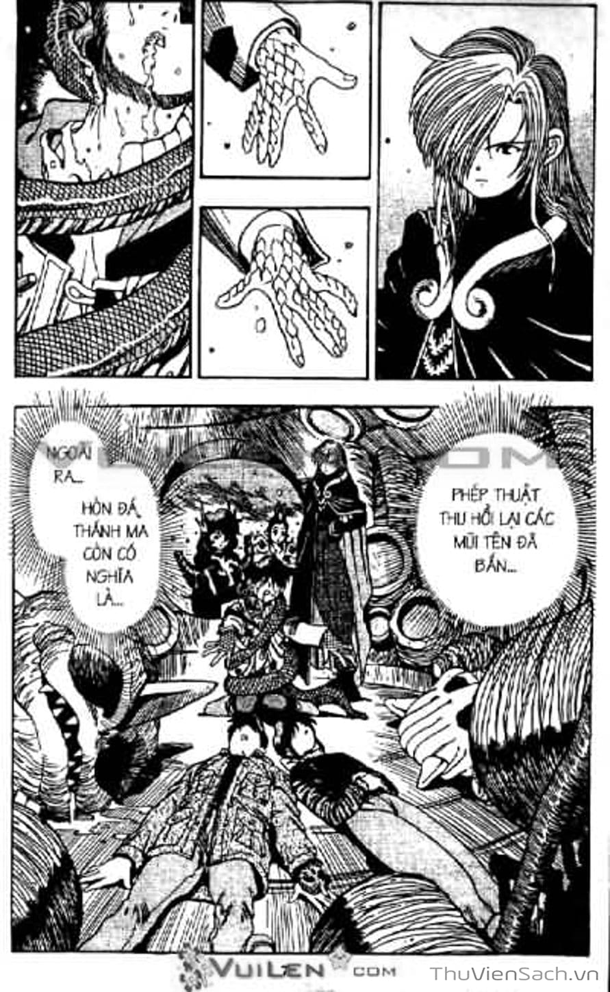 Truyện Tranh Cô Bé Ba Mắt - 3X3 Eyes trang 6