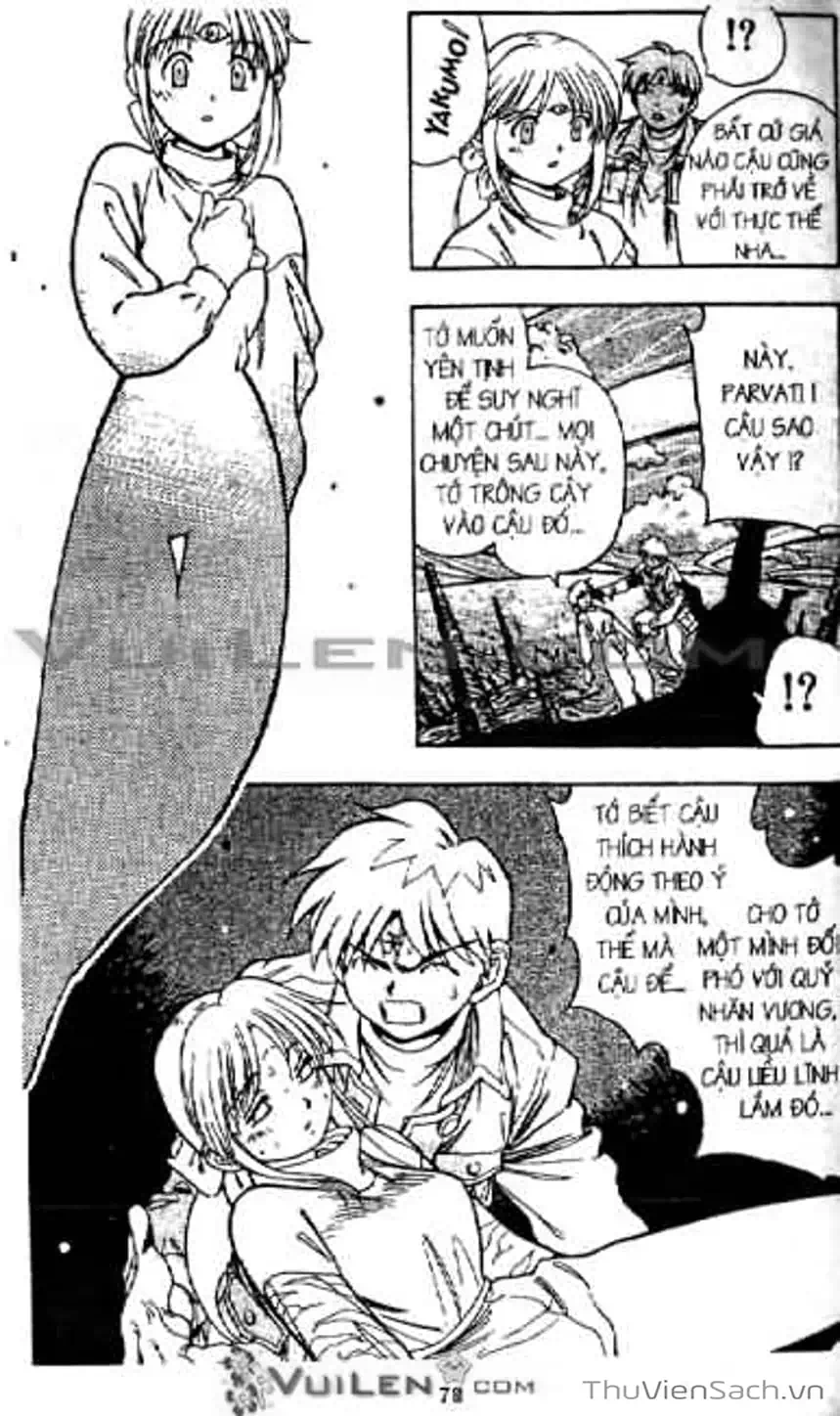 Truyện Tranh Cô Bé Ba Mắt - 3X3 Eyes trang 6