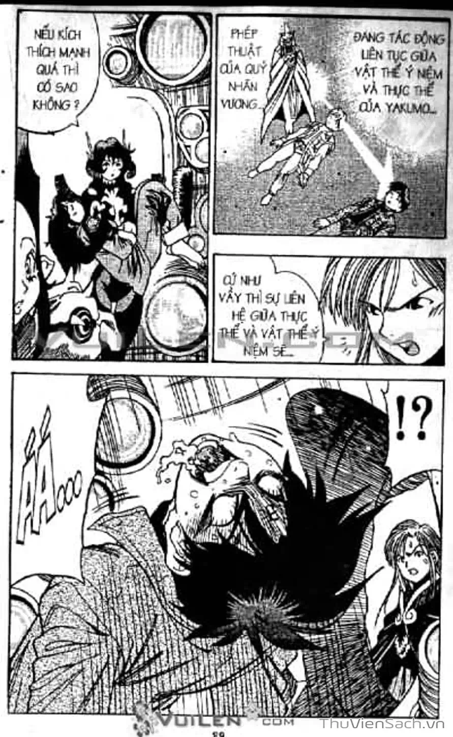 Truyện Tranh Cô Bé Ba Mắt - 3X3 Eyes trang 6