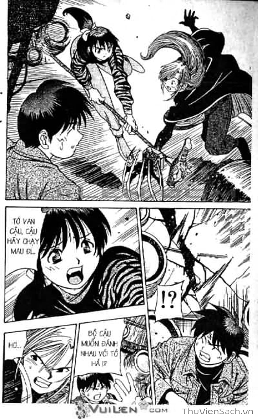 Truyện Tranh Cô Bé Ba Mắt - 3X3 Eyes trang 6