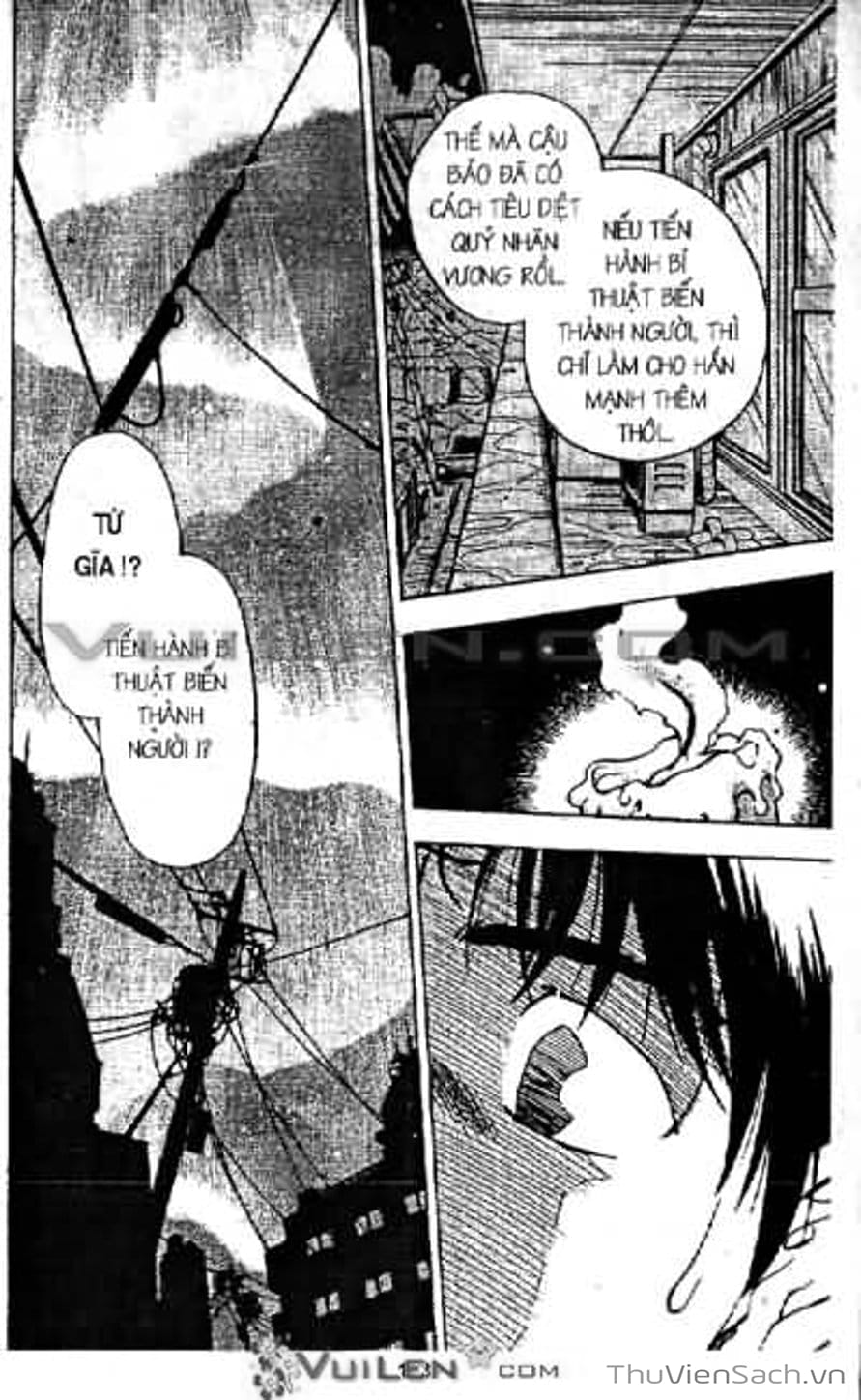 Truyện Tranh Cô Bé Ba Mắt - 3X3 Eyes trang 6