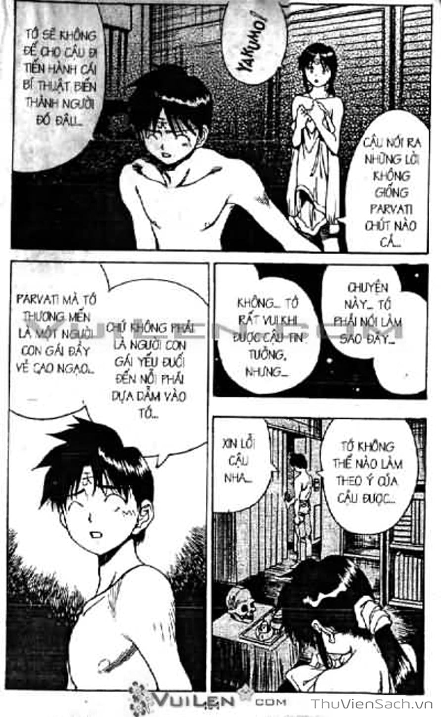 Truyện Tranh Cô Bé Ba Mắt - 3X3 Eyes trang 6