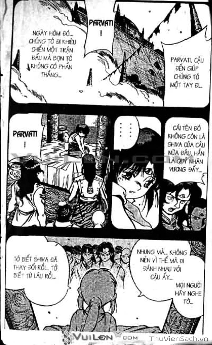 Truyện Tranh Cô Bé Ba Mắt - 3X3 Eyes trang 6