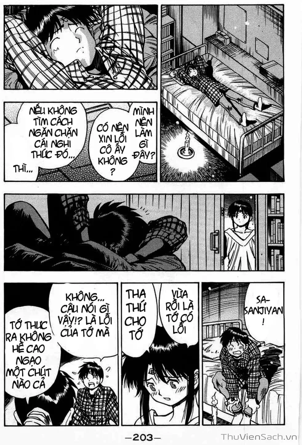 Truyện Tranh Cô Bé Ba Mắt - 3X3 Eyes trang 6