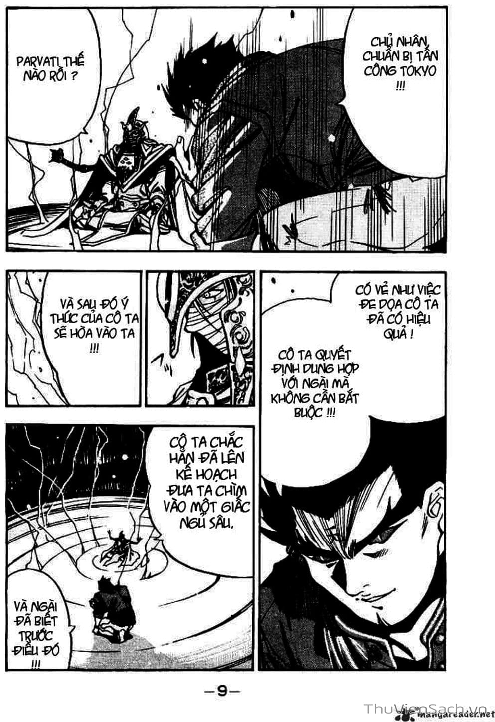 Truyện Tranh Cô Bé Ba Mắt - 3X3 Eyes trang 6