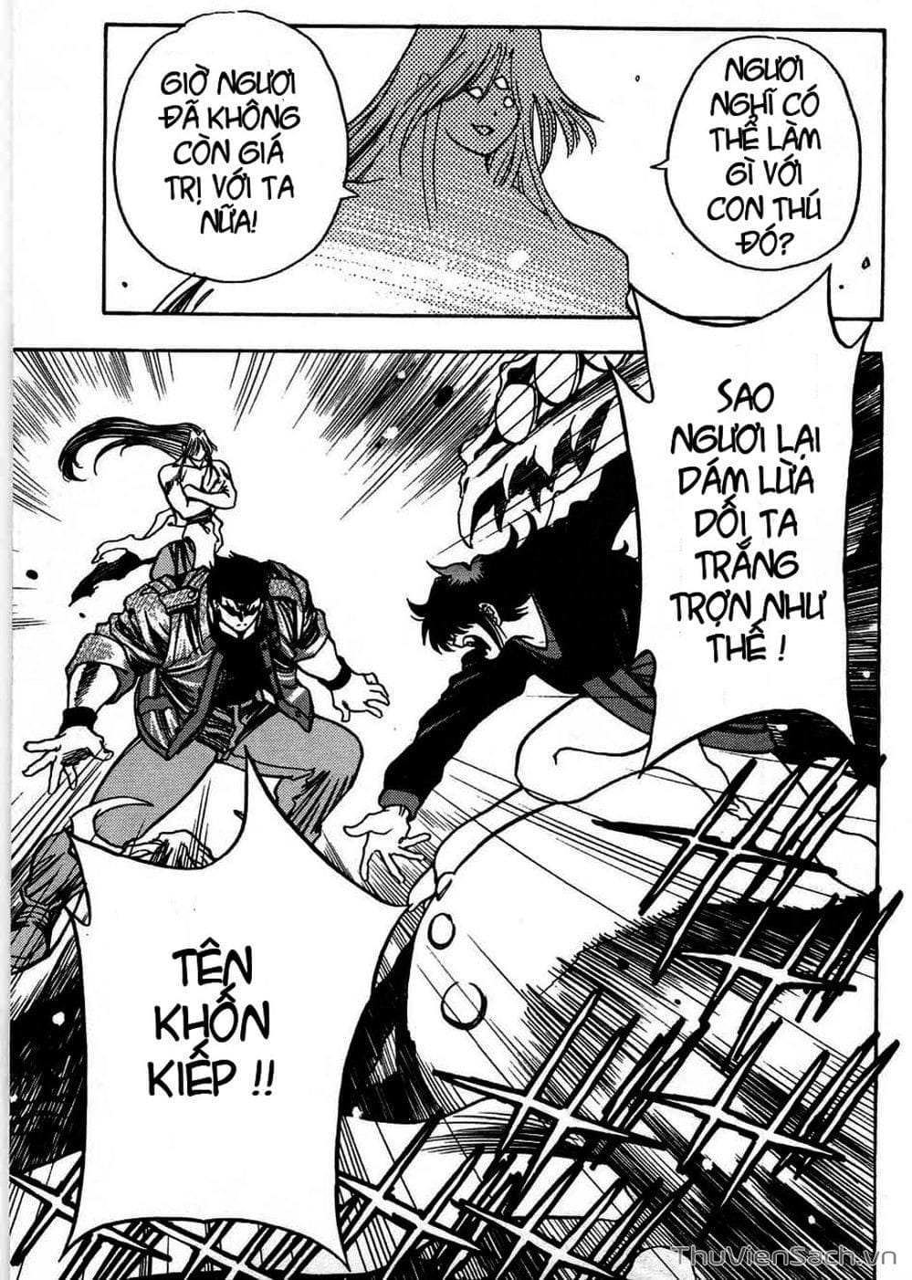 Truyện Tranh Cô Bé Ba Mắt - 3X3 Eyes trang 6