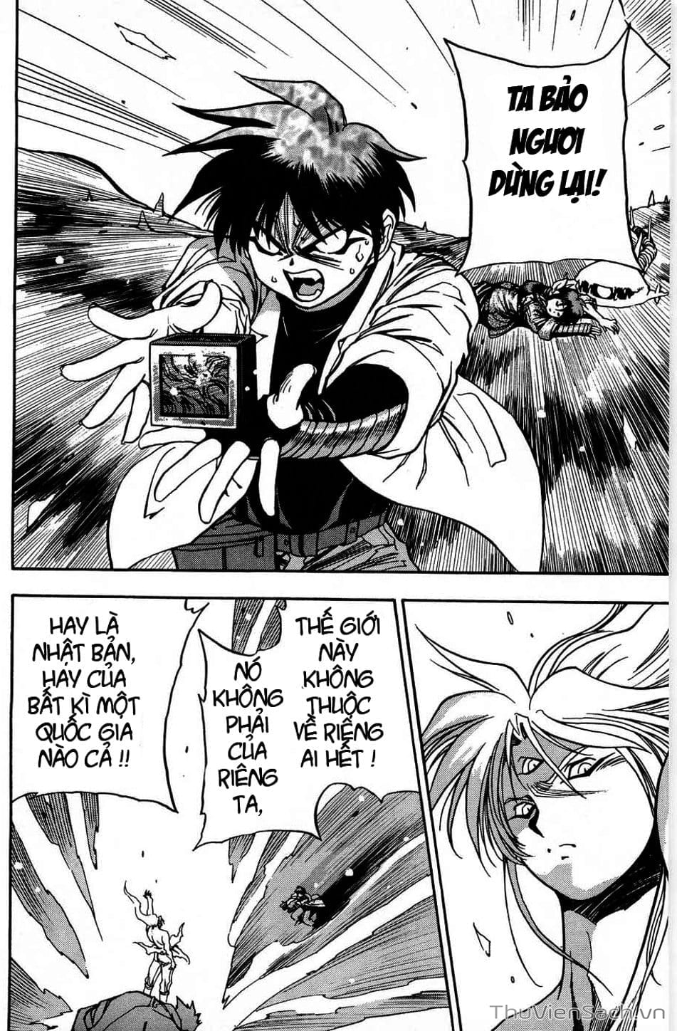 Truyện Tranh Cô Bé Ba Mắt - 3X3 Eyes trang 6