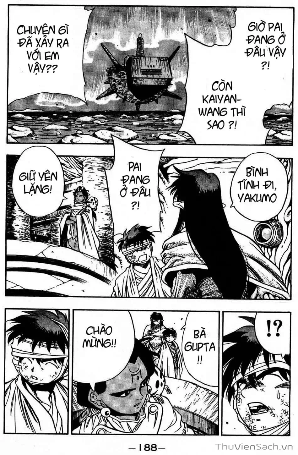 Truyện Tranh Cô Bé Ba Mắt - 3X3 Eyes trang 6