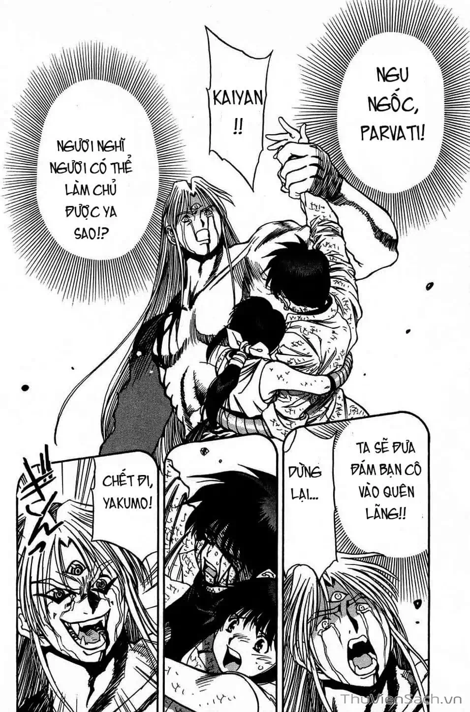 Truyện Tranh Cô Bé Ba Mắt - 3X3 Eyes trang 6