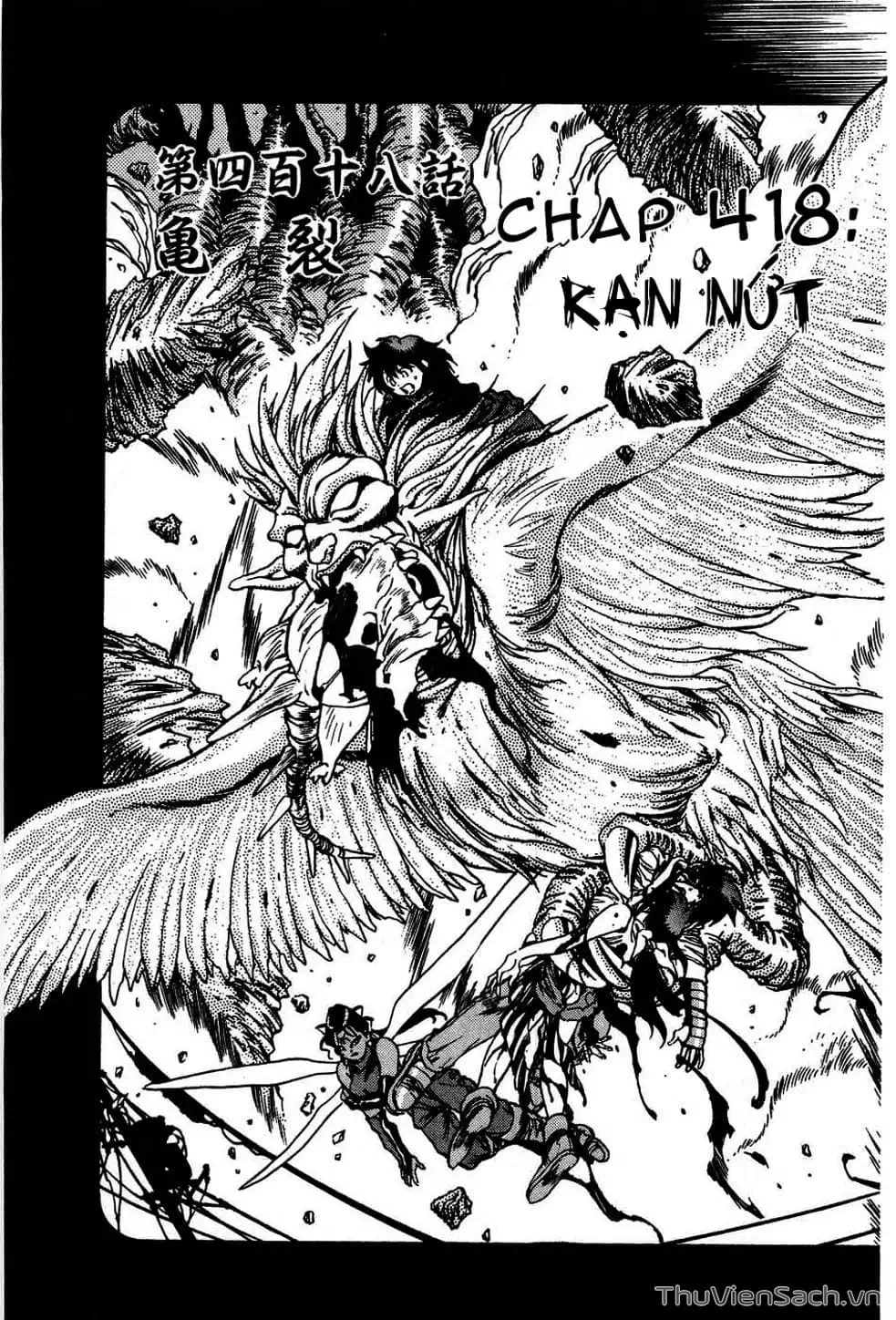 Truyện Tranh Cô Bé Ba Mắt - 3X3 Eyes trang 6