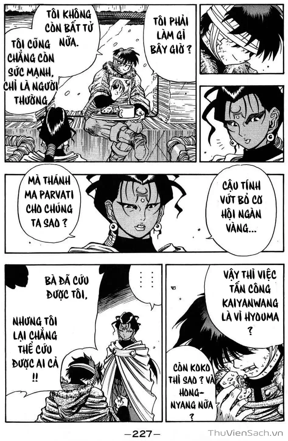 Truyện Tranh Cô Bé Ba Mắt - 3X3 Eyes trang 6