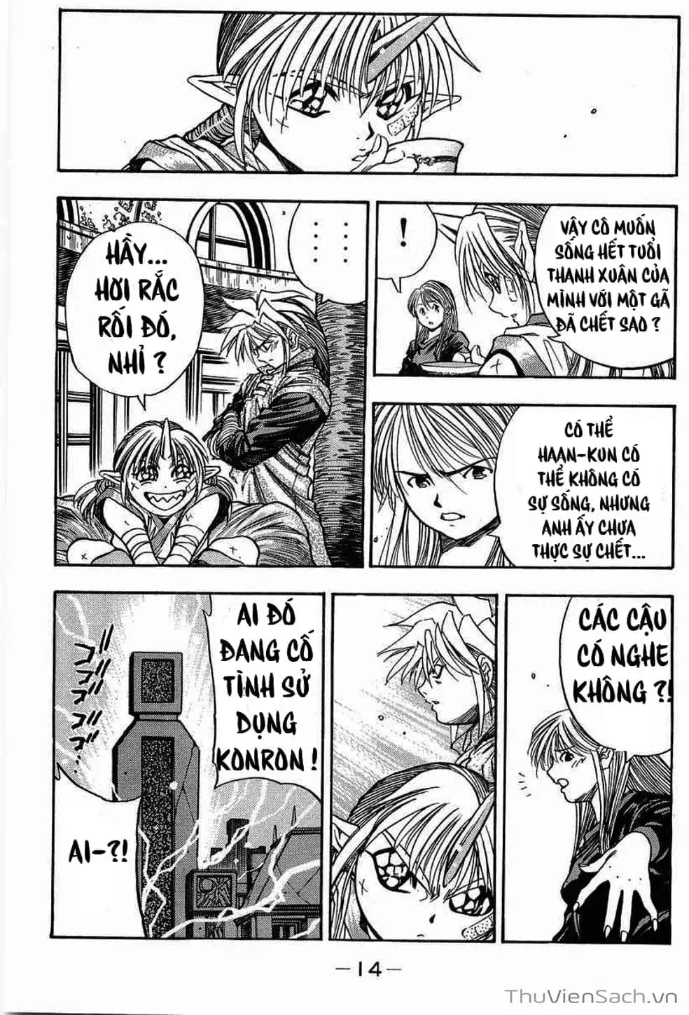 Truyện Tranh Cô Bé Ba Mắt - 3X3 Eyes trang 6