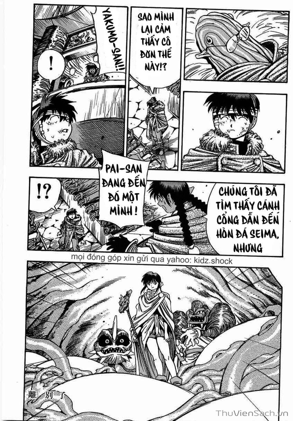 Truyện Tranh Cô Bé Ba Mắt - 3X3 Eyes trang 6