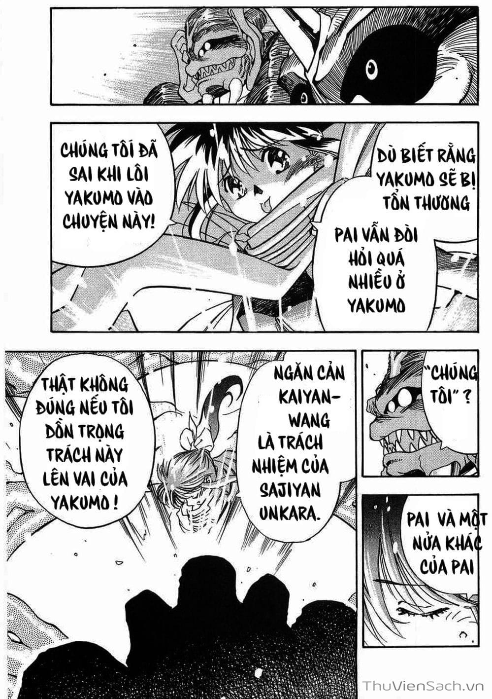 Truyện Tranh Cô Bé Ba Mắt - 3X3 Eyes trang 6