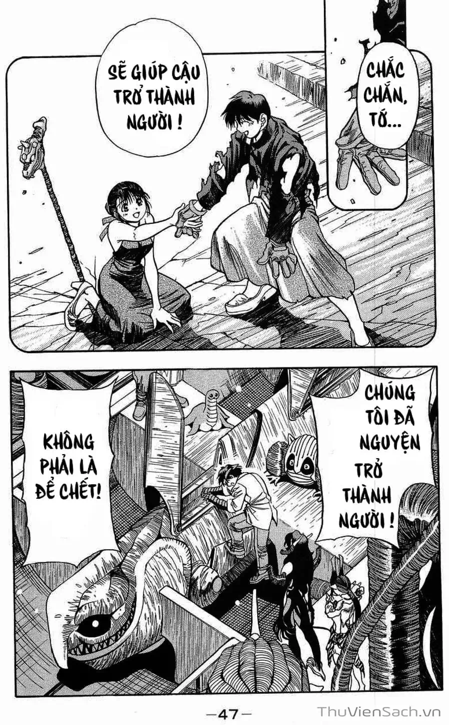 Truyện Tranh Cô Bé Ba Mắt - 3X3 Eyes trang 6