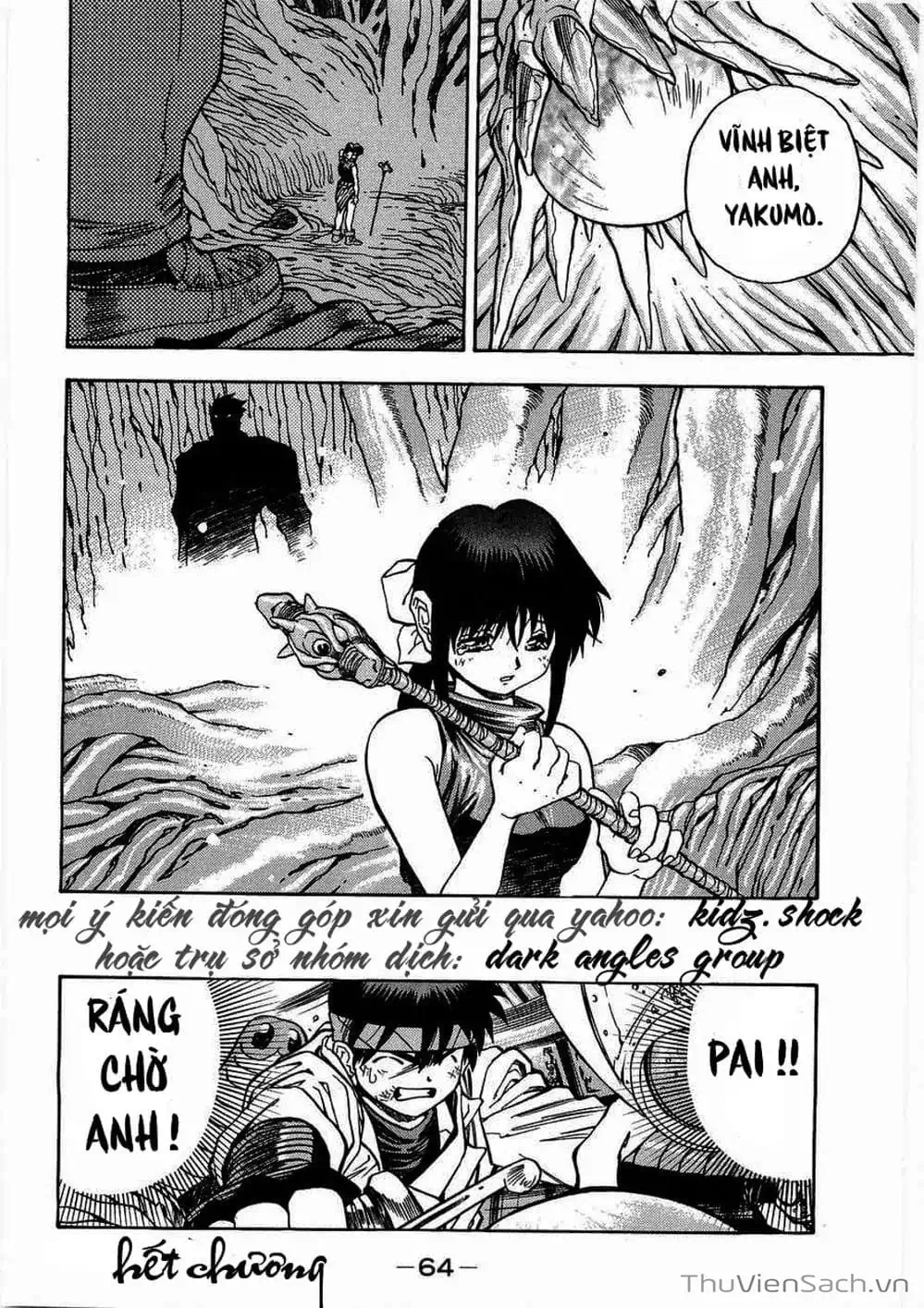 Truyện Tranh Cô Bé Ba Mắt - 3X3 Eyes trang 6