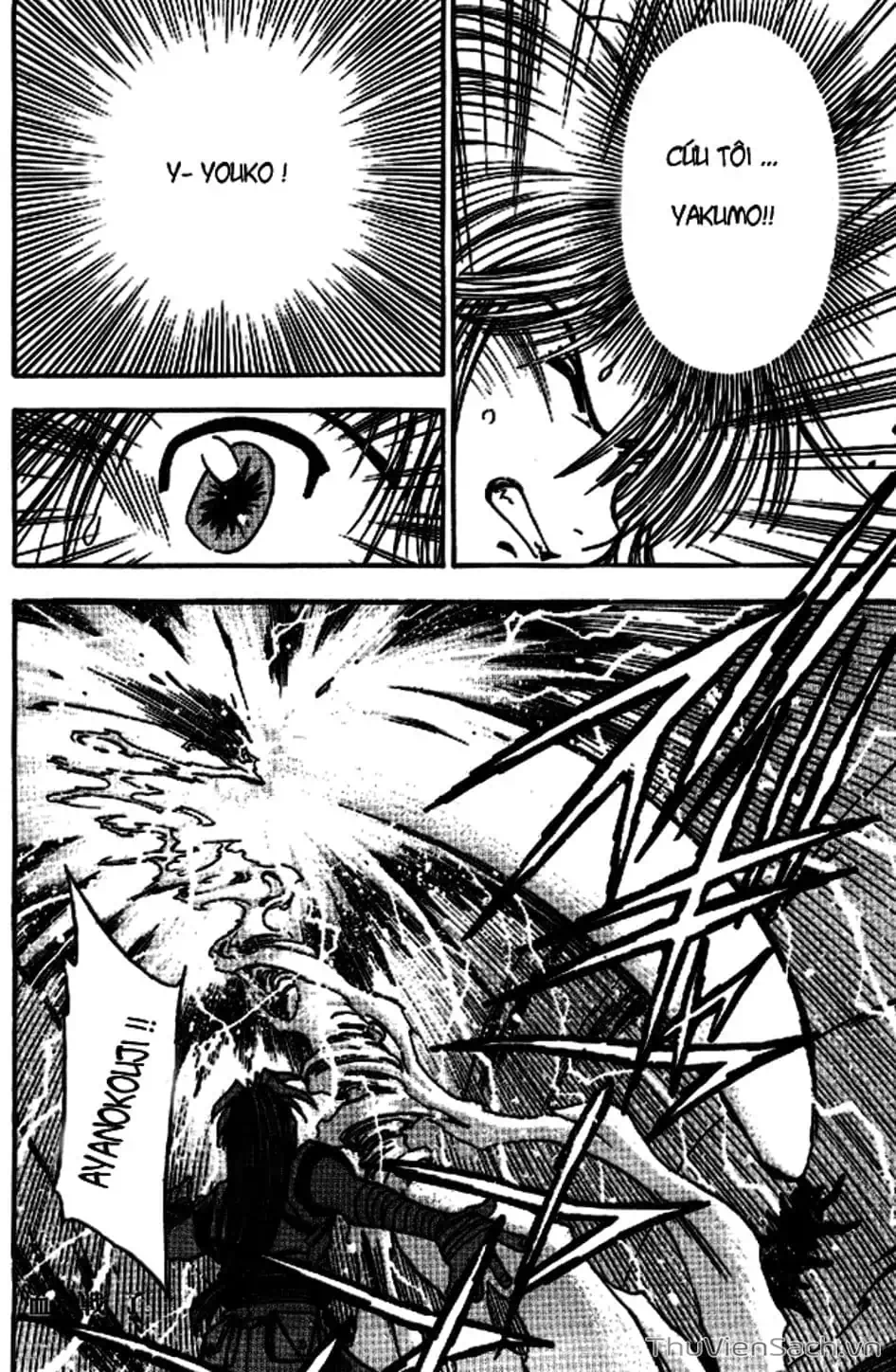 Truyện Tranh Cô Bé Ba Mắt - 3X3 Eyes trang 6