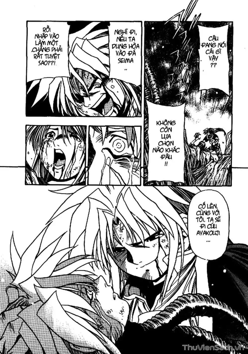 Truyện Tranh Cô Bé Ba Mắt - 3X3 Eyes trang 6