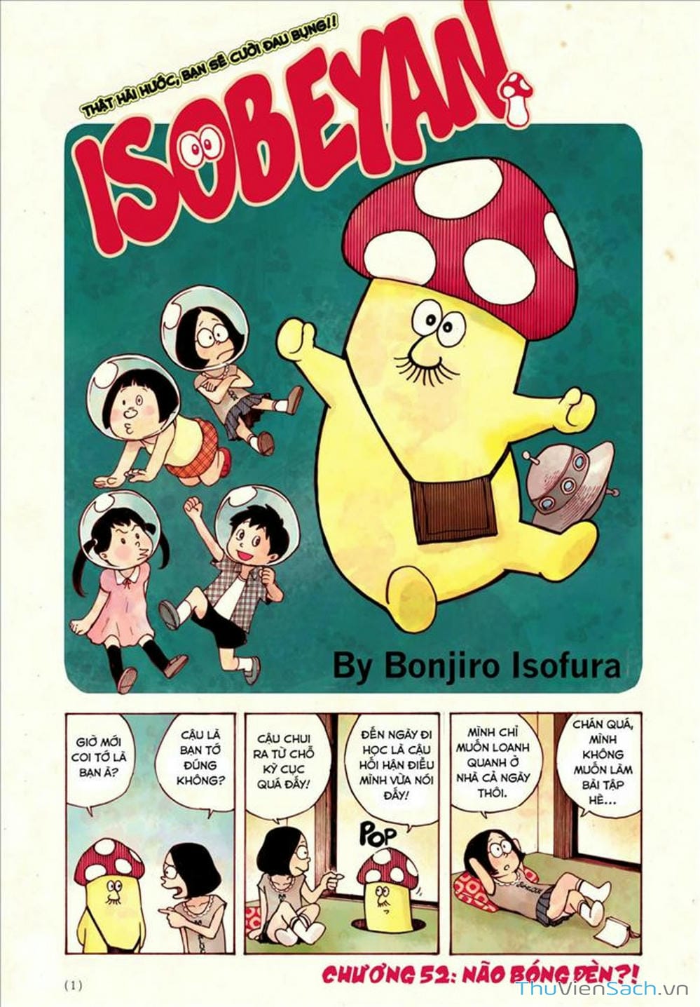 Truyện Tranh Dead Dead Demon’s Destruction - 4De trang 5