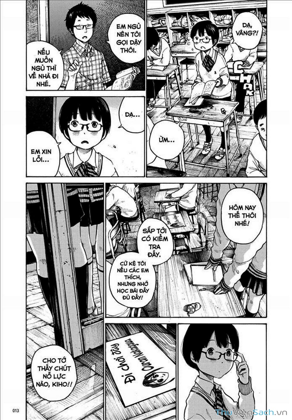 Truyện Tranh Dead Dead Demon’s Destruction - 4De trang 5