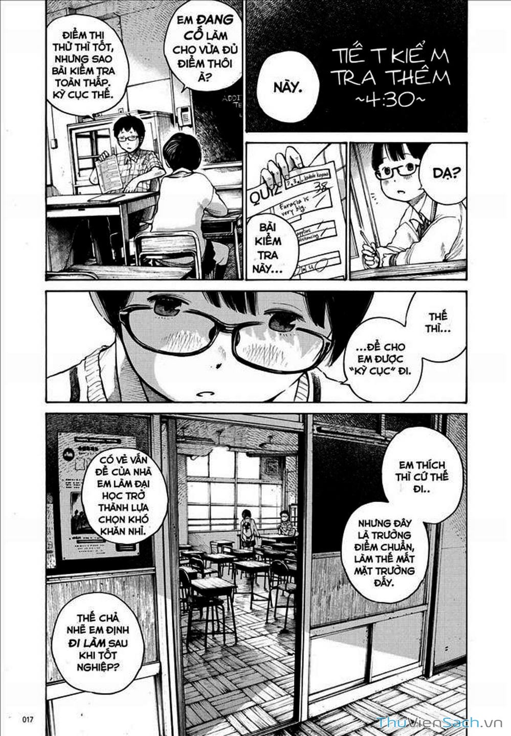 Truyện Tranh Dead Dead Demon’s Destruction - 4De trang 5